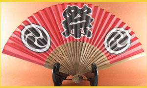 Японский веер SENSU MATSURI