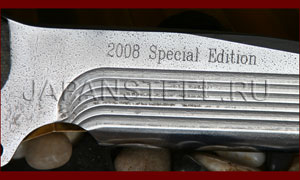 Нож туристический Busse Jackhammer SE 2008