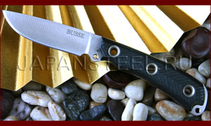 Нож туристический Busse Magnum Bear Cub
