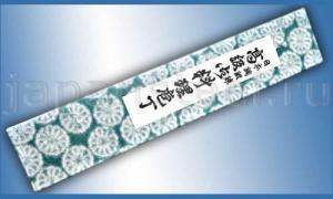 Нож кухонный Fujiwara Kanefusa FKJ-3W Deba 135 White Steel