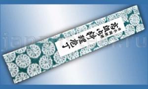 Нож кухонный Fujiwara Kanefusa FKJ-7W Deba 210 White Steel
