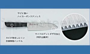 Нож кухонный Kanetsugu EXCEL 1011 Santoku 165 Serrated 420J2