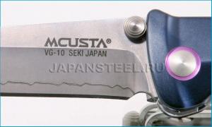 Нож складной Mcusta MC-43C Katana F.S. Black/Violet
