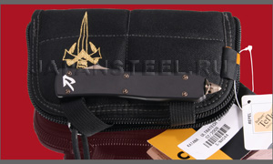 Нож автоматический Microtech Ultratech Katana Chisel Ground Tanto LR